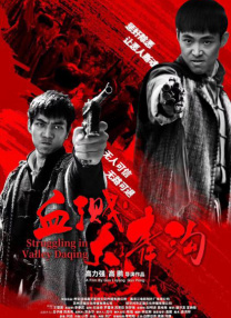 久久久影院